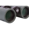 Бинокль BRESSER Pirsch 8x42 71128