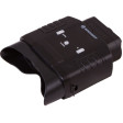 Бинокли